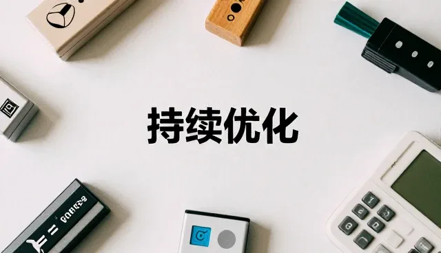 技术型成果转化选型需关注的三大核心要素